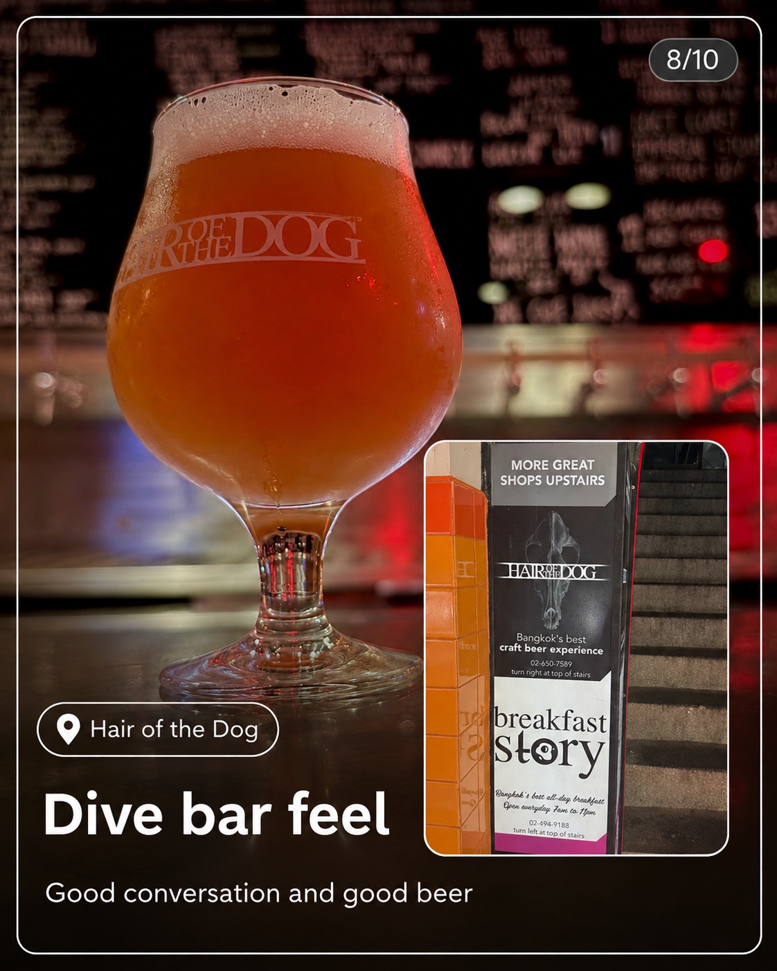 Craft beer and the Hair of the Dog entrance in Mahatun Plaza