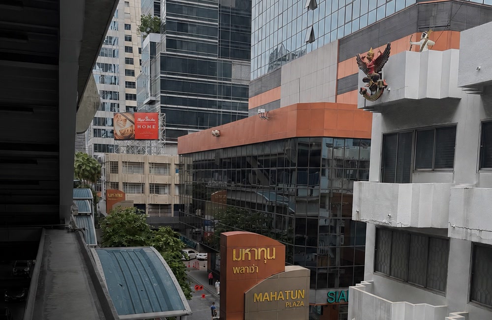 Mahatun Plaza buildings beside BTS Phloen Chit in Bangkok